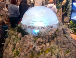 Выставка-форум Россия_16